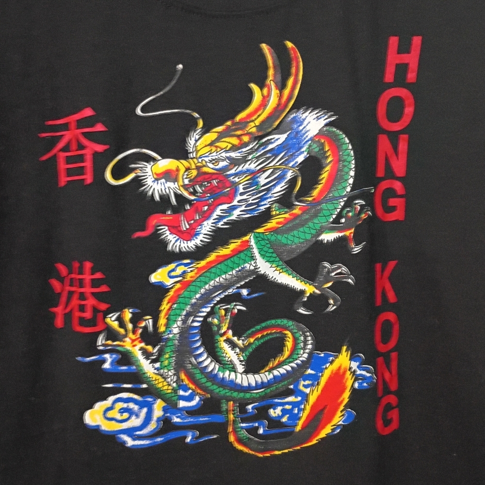 Hong Kong Dragon Graphics On Black T-Shirt Kids Large Unisex